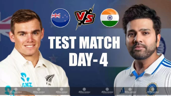 1370618-d4-ind-vs-nzl