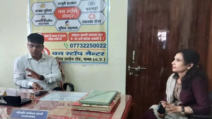1372637-whatsapp-image-2024-10-25-at-192523-2