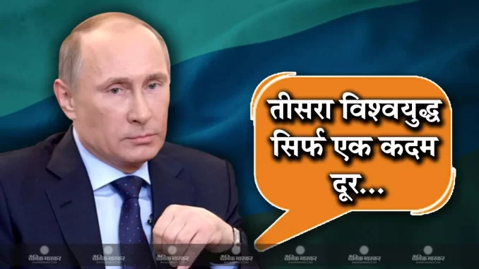 1307610-putin