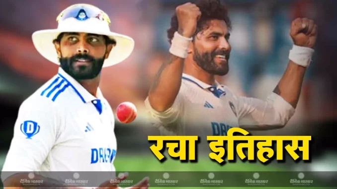 1374513-jaddu