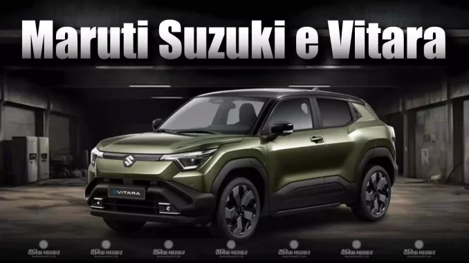 1374913-maruti