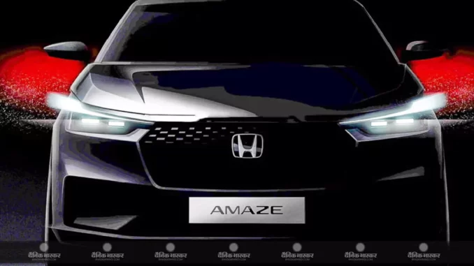 1375299-amaze-1