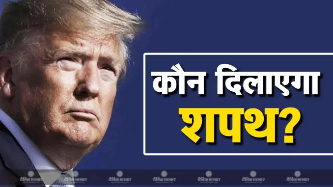 1375320-shapath