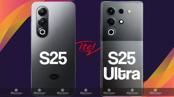 1376330-itel