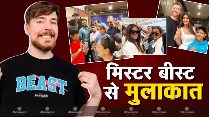 1376808-mr-beast