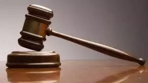 1377246-1