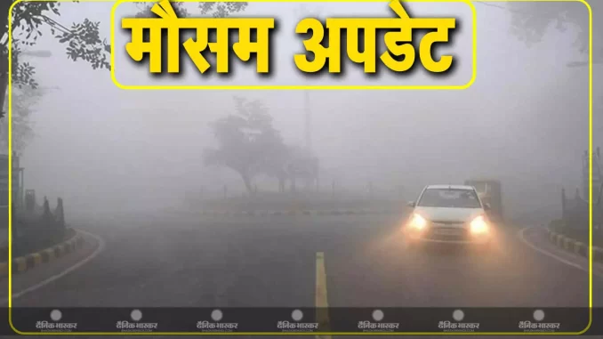 1377337-mausam3-1