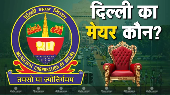 1377643-delhi