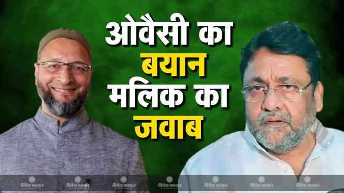 1377757-owaisi-1