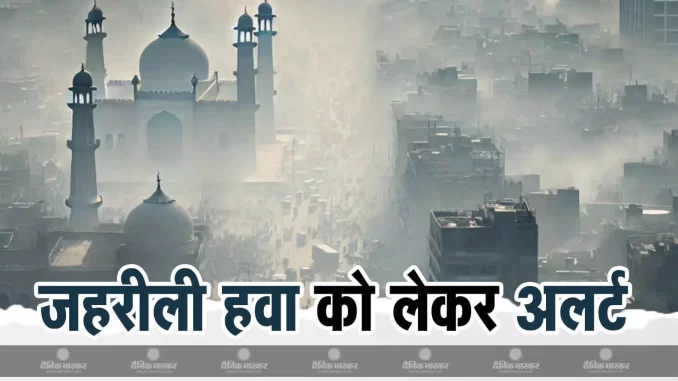1378343-lahore-1