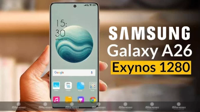1378401-samsung-galaxy-a26