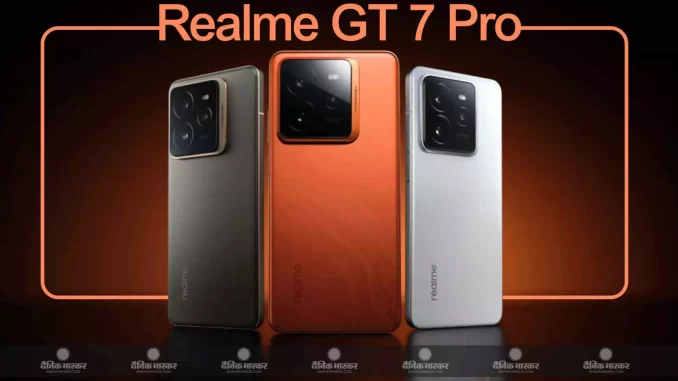 1378725-realme-gt-7-pro