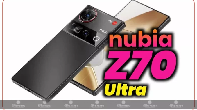 1379364-nubia-z70-ultra