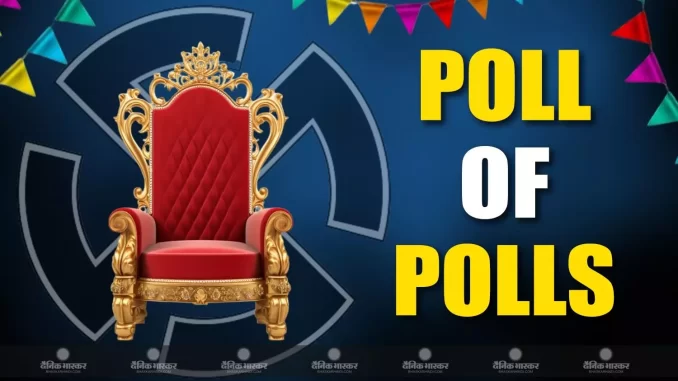 1379573-poll-of-polls-1
