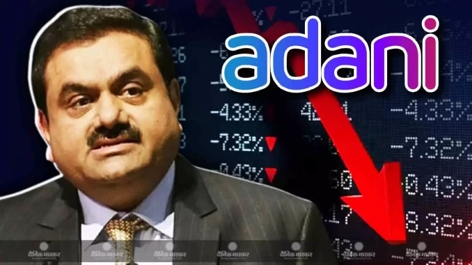1379675-adani-1