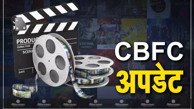 1380236-cbfc