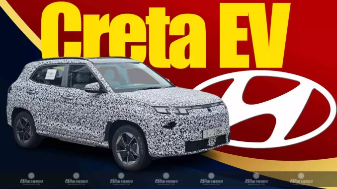 1380263-creta