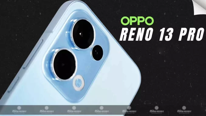 1380999-oppo