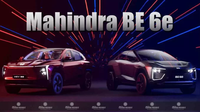 1381363-mahindraaa