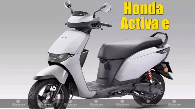 1381462-honda
