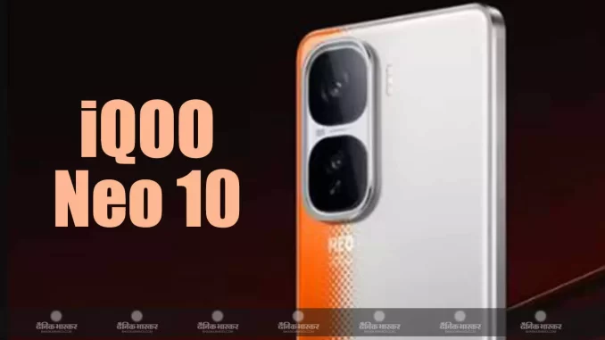 1382209-iqoo