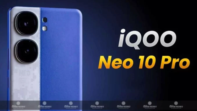 1382213-iqoo-2