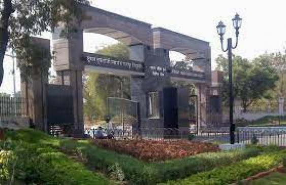 blacklisted-company-going-to-re-entry-in-nagpur-university_730X365