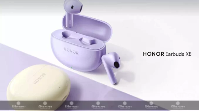 1383168-honor
