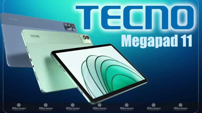 1383522-tecno-megapad-11