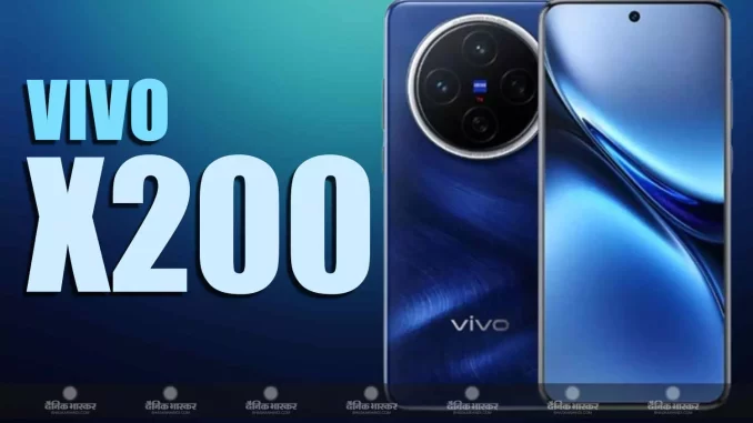 1385395-vivo