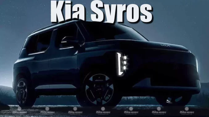 1385845-kia-1
