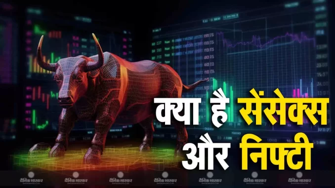 1386711-sensex-nifty