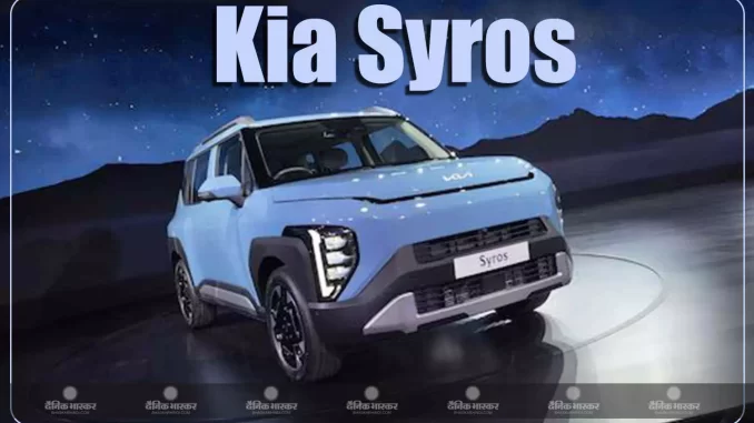 1387349-kia-syros