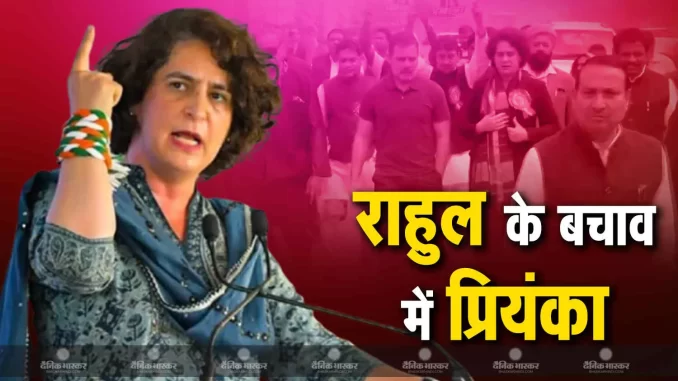 1387502-priyanka-gandhi