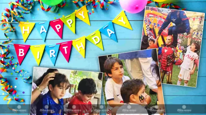 1387873-taimur