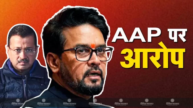 1388375-aap