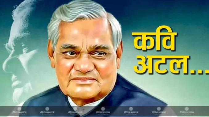 1388662-atal