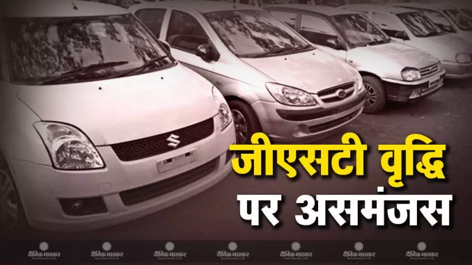 1388905-gst