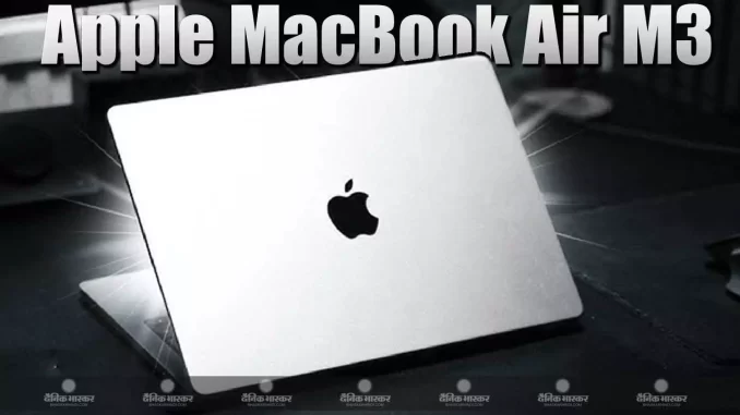 1388973-apple