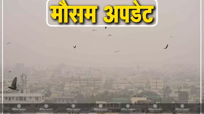 1390187-mausam1234