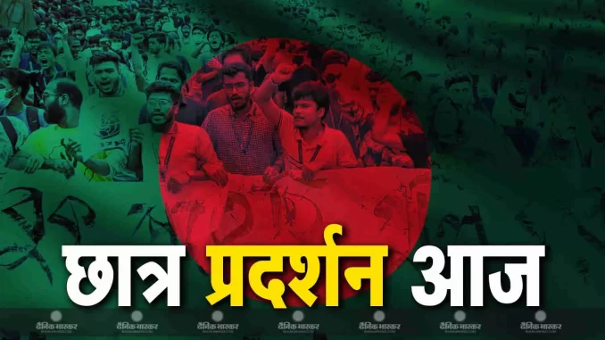 1390447-bangladesh-protest