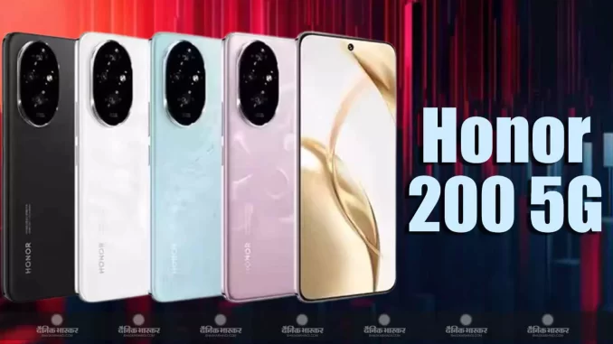 1390726-honor-200-5g