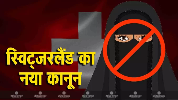 1390743-burqa-1