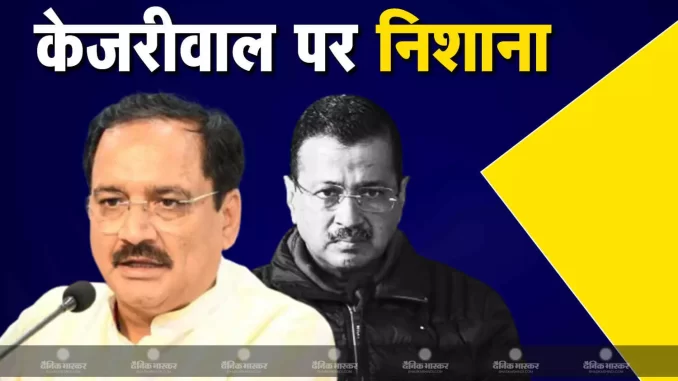 1390969-kejriwal