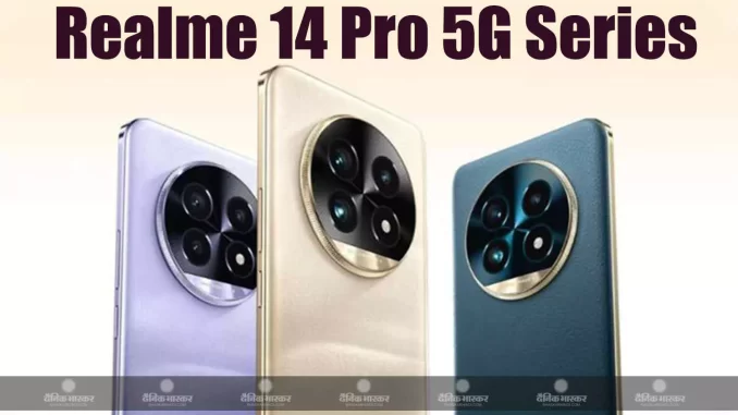 1391299-realme