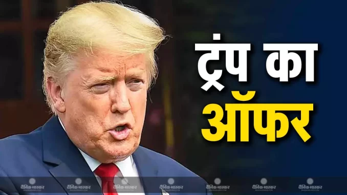 1392241-trump