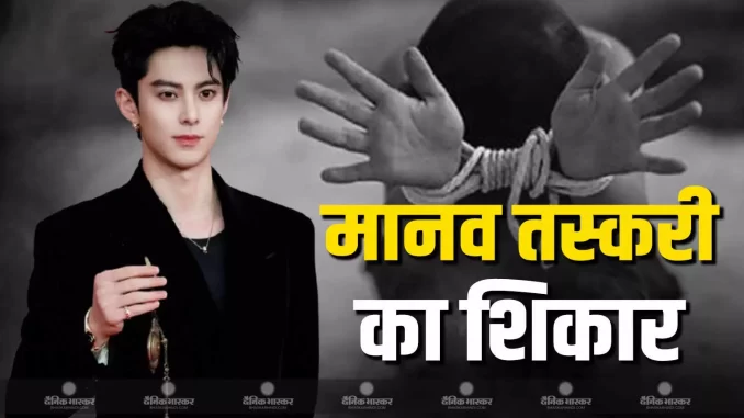1392732-manav-taskari