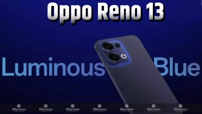 1393309-oppooo