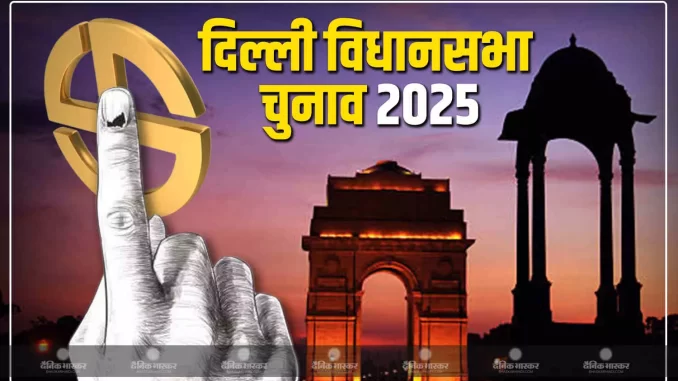 1393443-delhi-election