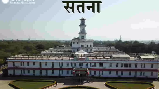 1395272-satna-1